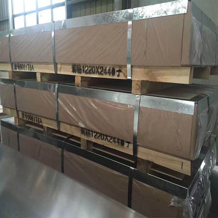 现货供应 5A02铝板 5a02铝合金 激光切割 价格优惠