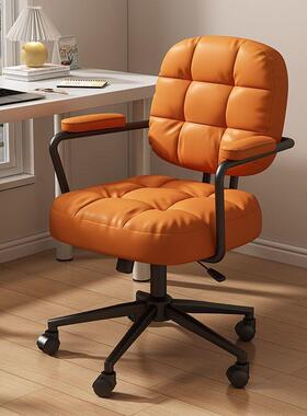 dp轻p电脑房椅室家用奢办公椅JPU舒适久坐椅子女生卧化妆椅宿舍书