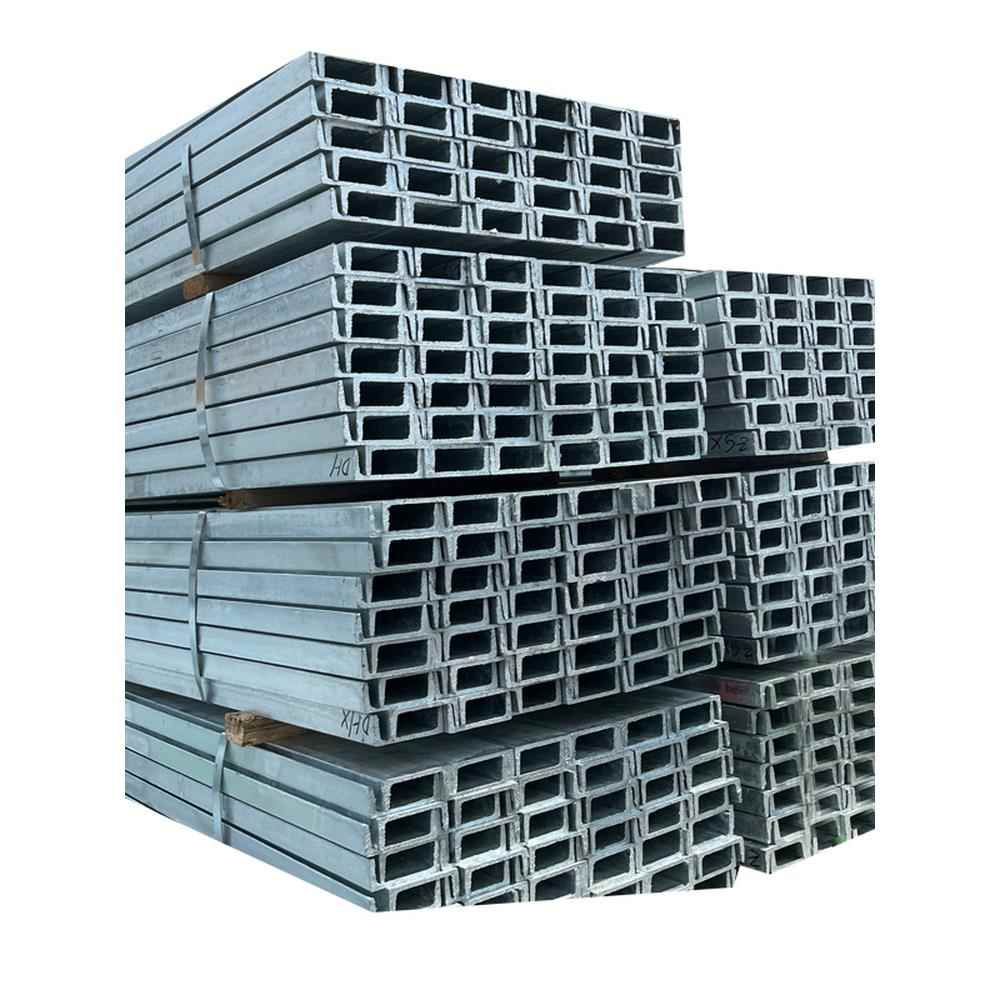 槽钢u型钢12号镀锌哈芬槽钢c型燕尾型钢10镀锌槽钢不锈钢型材零切