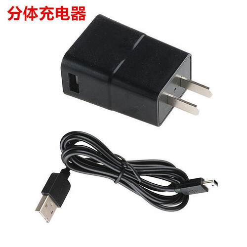 对讲机U充电器 摩托GP-518对讲机六联充电座配件USB直充电源通用