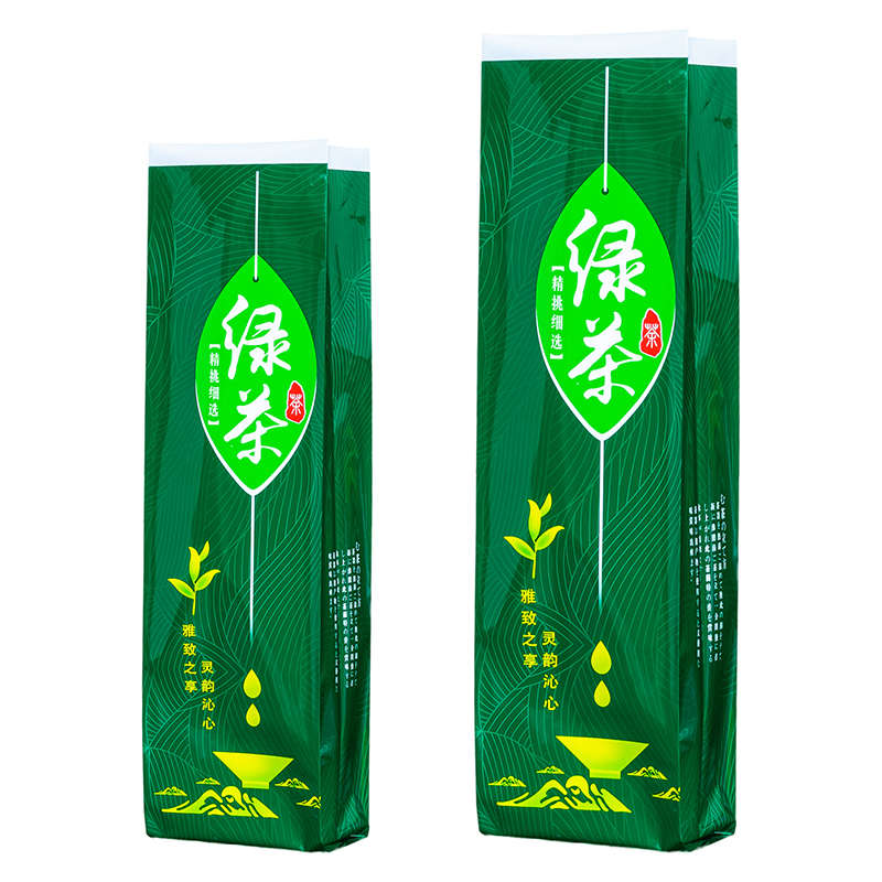 绿茶铁观音加厚半斤真空袋250g密封茶叶袋通用茶叶包装空袋子定制