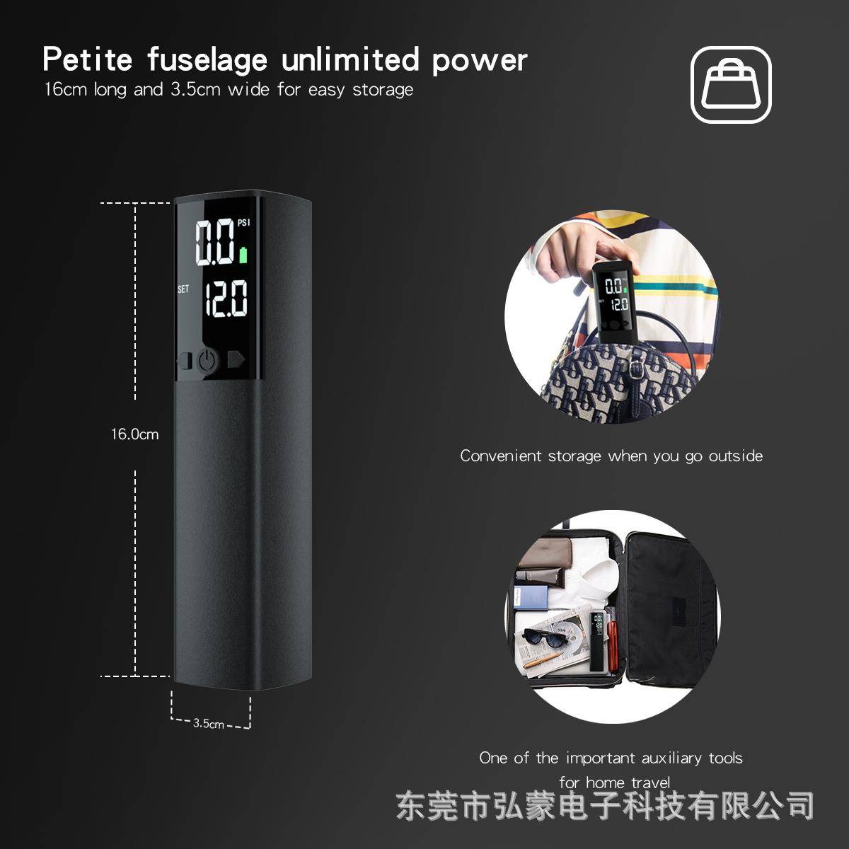 智能迷你篮车汽两用充气泵电动家用AP-04汽车便式车用气柱气球球