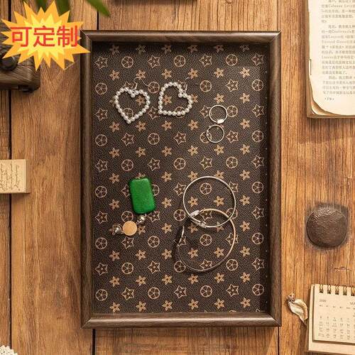 Vintage rectangular desktop jewelry display key entry organi