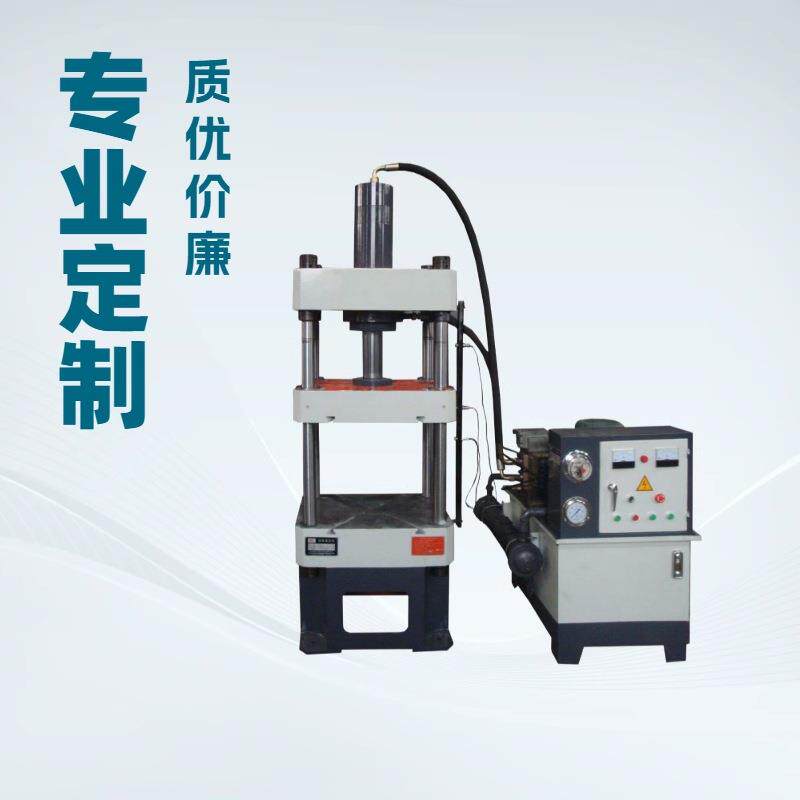 现货160吨三梁四柱液压机机械汽车配件成型薄板拉伸成型