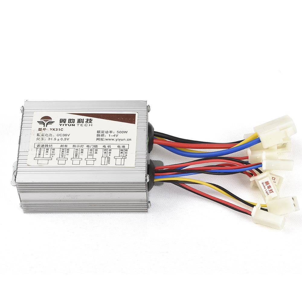 翼昀有刷控制器500W48V36V24V有刷电机控制器YK31C