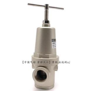 SHB高压过滤器TSSH 单杯 4分 耐压C3.6MP 2螺纹 TN索诺天工