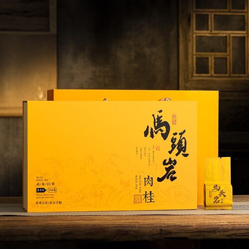 2024新茶马头岩肉桂茶叶礼盒装250g 武夷山岩茶大红袍乌龙茶正岩
