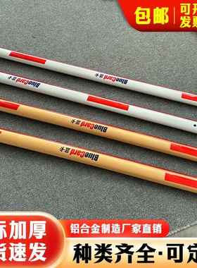 蓝卡道闸杆椭圆红色胶条LED带灯发光停车场栅栏杆小区金色直杆银