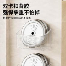 加大号葱姜蒜收纳筐厨房放蒜头壁挂置物篮生姜大蒜挂墙挂壁收纳盒