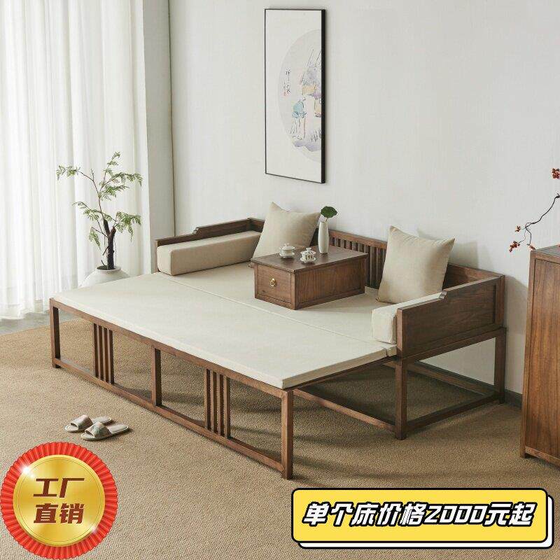 新中式罗汉床实木推拉床白蜡木小户型客厅沙发床榻宋氏美学贵妃榻
