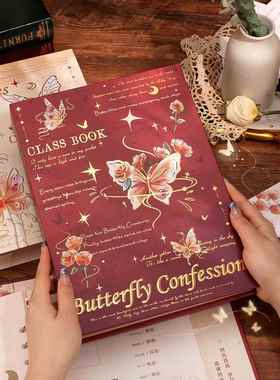 同学录小学生六年级蝴蝶烫金复古高级感2025新款高颜值女生毕业成长纪念册留言本活页可拆卸精美通讯录手册
