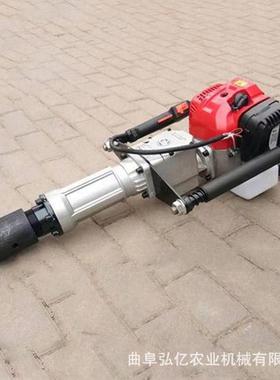 畅道路围栏打624桩道机手持河加固防汛植桩机工式销程立柱钢管埋