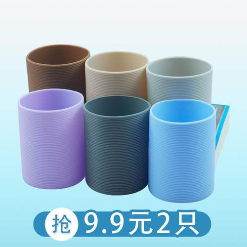 矽胶直筒杯套可携式防磨损玻璃杯套水杯套保护套茶杯防滑半身套