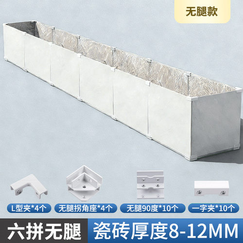 铝合金瓷砖固定夹地板花盆卡扣花箱配件种植箱种菜池转角底座加厚