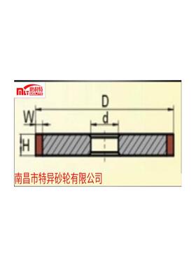 陶瓷金刚石砂轮150mm磨PCD PCBN数控车刀钨钢蓝宝石金刚钻石特价
