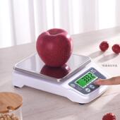 充电天平电子秤0.1g烘培秤台秤食物称茶叶秤实验室精准计重秤克秤