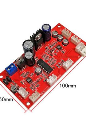 卡拉OK板 M65831话筒板 PT2399混响带AD828前级放大效果超NE5532