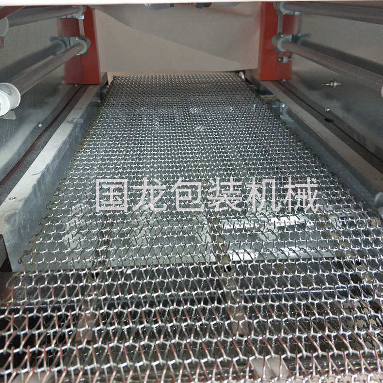 厂家供应400X200型PVC/POF膜热收缩机 红外线热收缩机,办公设备/耗材/相关服务,包装机,淘宝优惠券,粉丝福利购,淘宝优惠卷