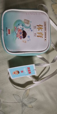 真想反馈:贝因美奶粉怎么样?这牌子的奶粉有激素没有呢?