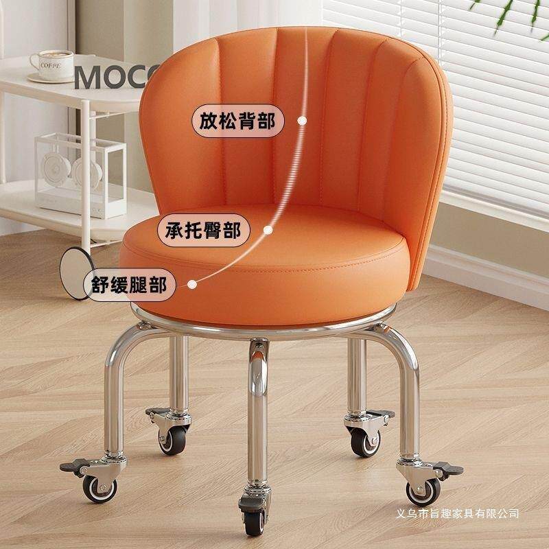 网红万向轮小椅子成人带靠背五爪滑轮加高矮凳静音铁架儿童学步凳
