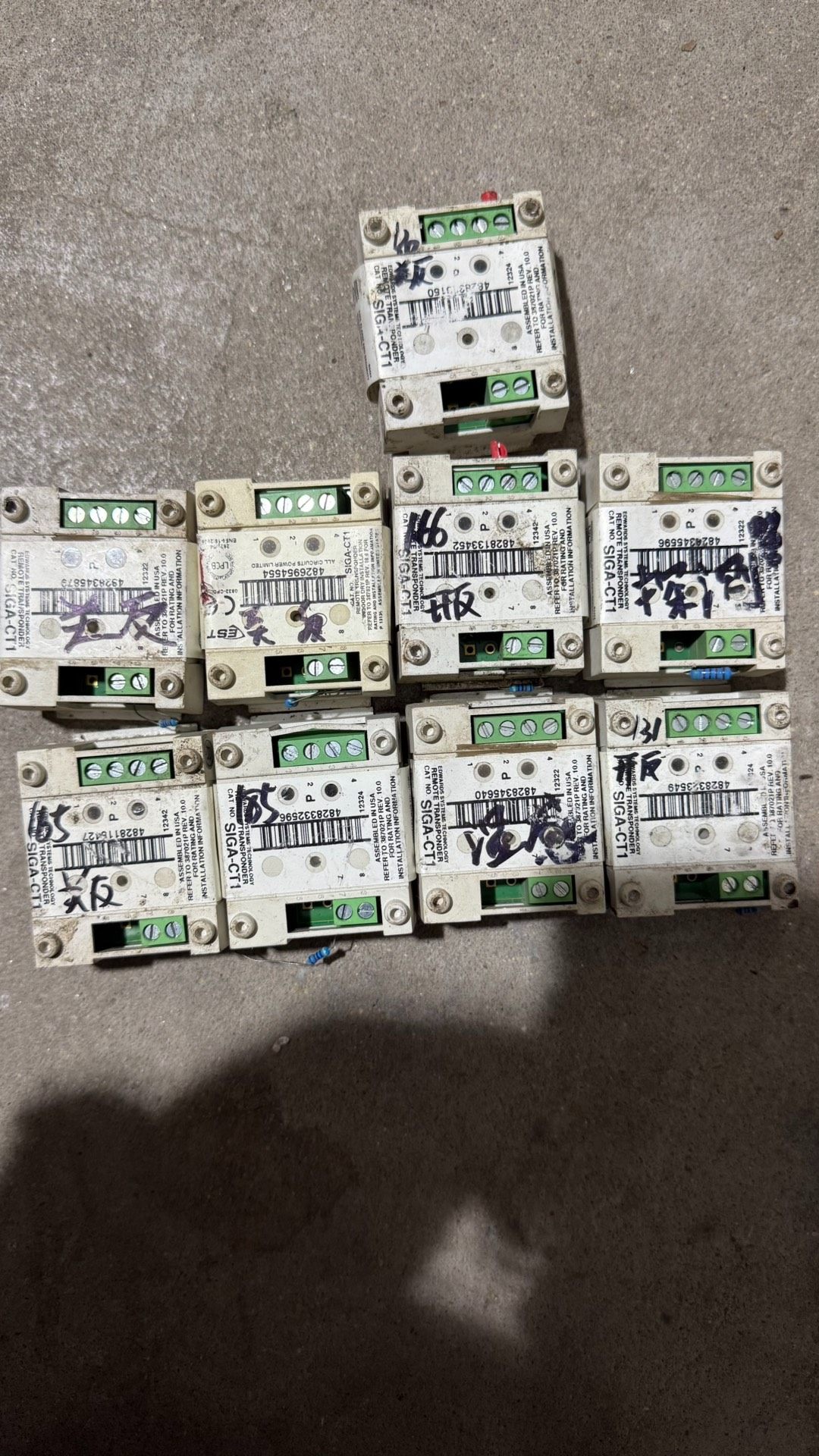 拆机爱德华SIGA-CTI模块  功能包好  顺丰包邮打包出