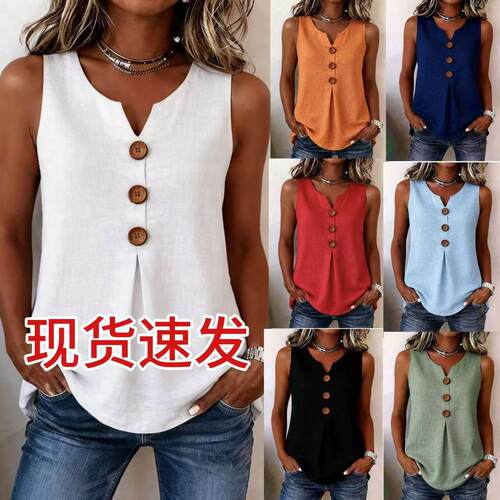 V-neck front sleeveless vest with pleated hem top