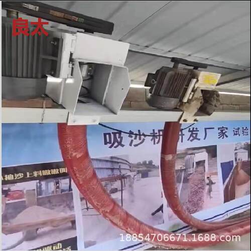 牛筋软管车载式吸粮机 12米装车耐腐蚀无轴吸料机 稻谷装车吸料机