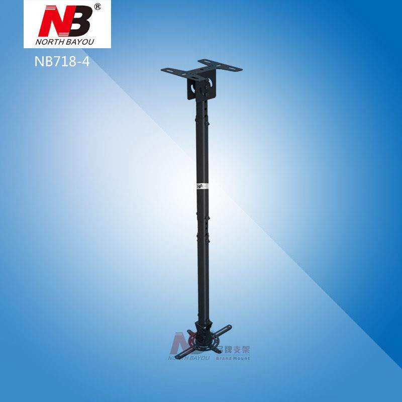 NB投影机万能吊架 投影仪通用吊架支架 NBT718-4白色吊架 1.5米投影机吊架