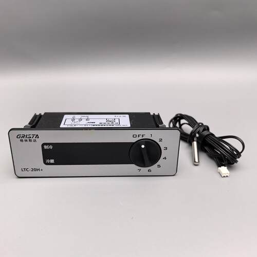 LTC20H+格林斯达冰柜温控器 温度显示器LTC26H+ 电子控制器冷藏柜