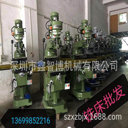 厂家直销全新台湾铣床M3号M4号M5号M6号炮塔铣床丰堡捷甬达