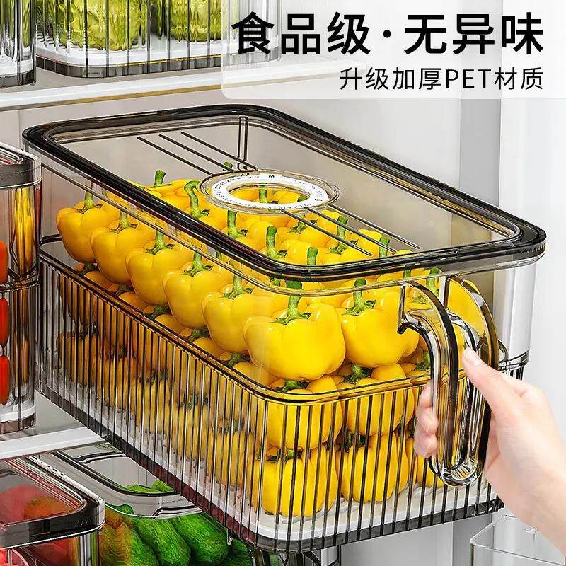 日本冰箱收纳盒透明食物保鲜盒鸡蛋水果蔬菜厨房收纳食品级储物盒