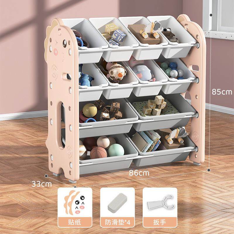 儿童玩具收纳架置物架大容量储物柜多层家用收纳柜整理架分类书架,住宅家具,儿童书柜,淘宝优惠券,粉丝福利购,淘宝优惠卷