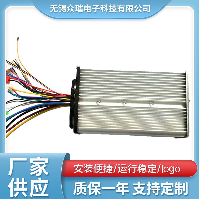 48V-60V-72V18管大功率简易款正弦波电动车控制器电瓶车电摩