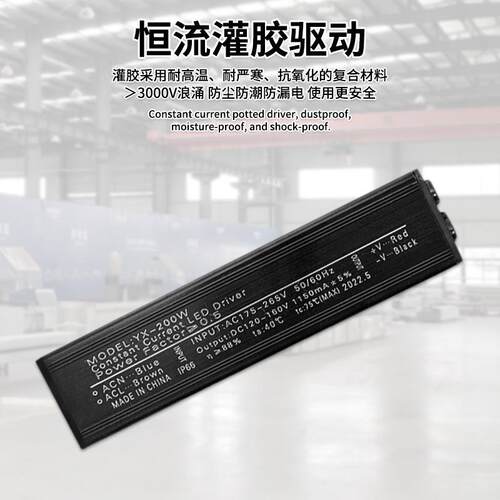 ld工仓矿灯VLH大功率工厂库车间照明吊灯超棚亮高地塔工业厂房e天