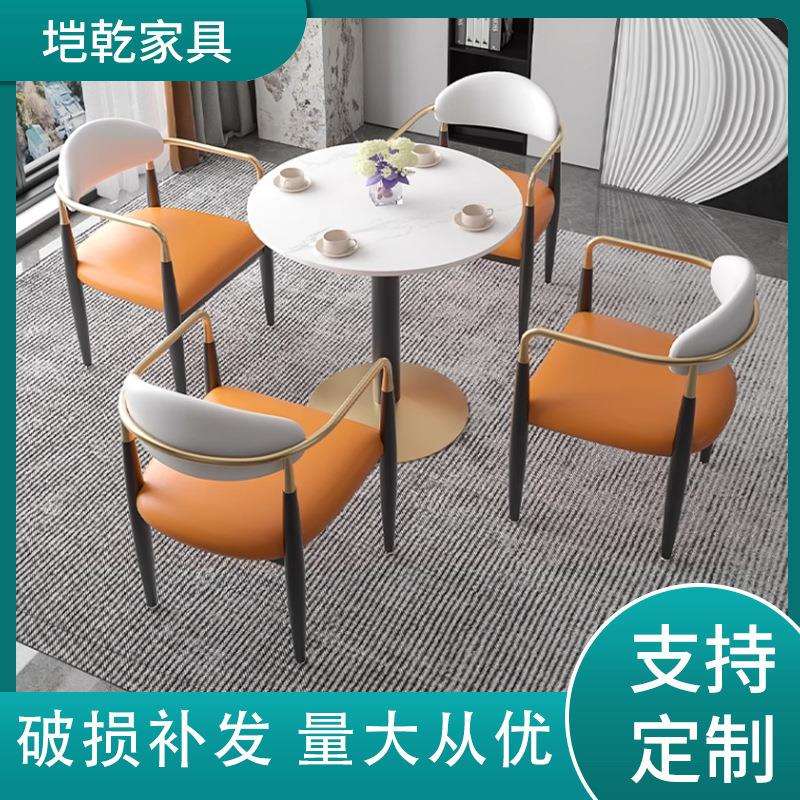 简约岩板会客洽谈接待小圆桌组合售楼处休息区成套餐桌椅家具