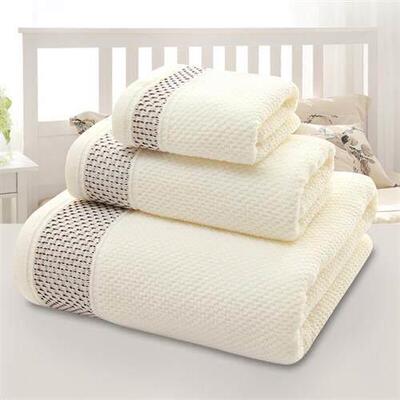 Cotton Bath Towel 3 Set Home Hotel towels 纯棉毛巾浴巾三件套
