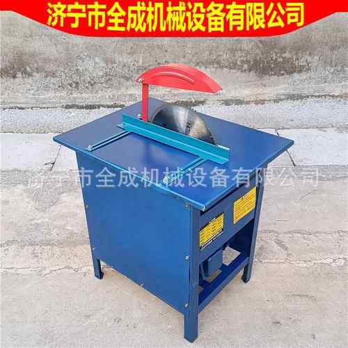 济宁4JDJ全成木工机械断料切锯MJ10裁建筑1木材切割锯6寸圆盘锯价