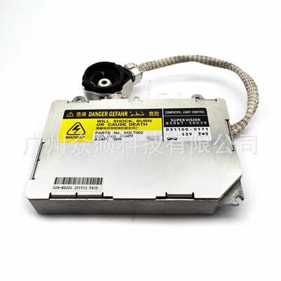 氙气大灯HID控制单元85967-51010DDLT002KDLT00285967-50020