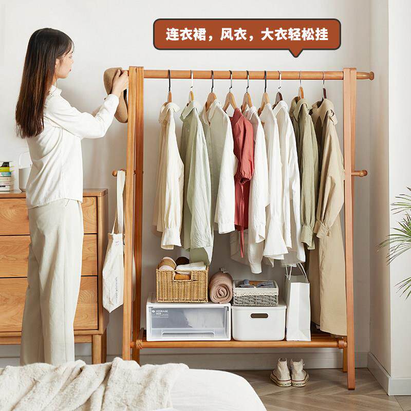 实木W衣架落地帽卧室简易挂架家用衣服收纳层架房间占空间置衣物