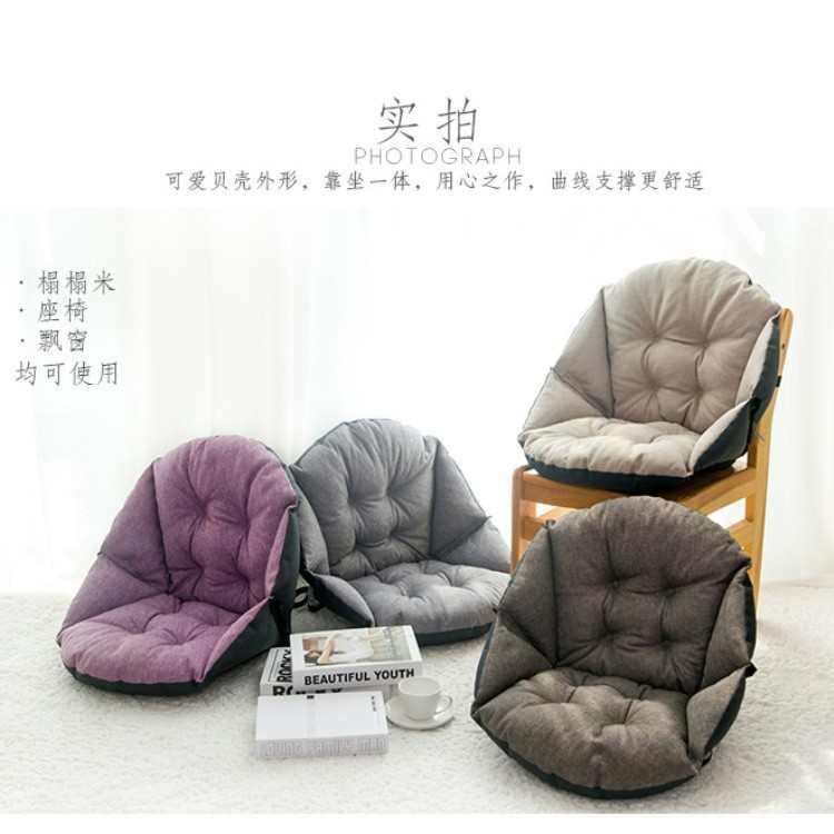 秋冬加厚电脑椅棉坐垫坐靠一体办公室保暖椅垫学生防滑靠垫椅垫子,居家布艺,美臀垫/保健坐垫,淘宝优惠券,粉丝福利购,淘宝优惠卷