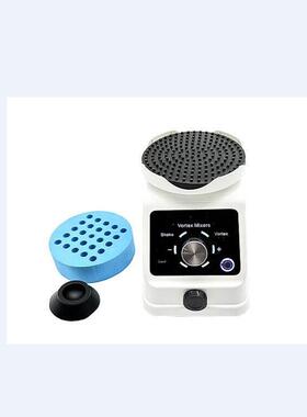 价可议-旋涡混合器型号:HQ01-Vortex-11库号：M388733