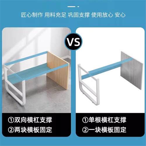 电脑桌台式书桌学生家用写字桌子工作台办公桌简约现代卧室桌子