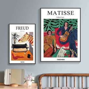 马蒂斯抽象装 饰画小众艺术客厅背景墙挂画多巴胺玄关过道餐厅壁画