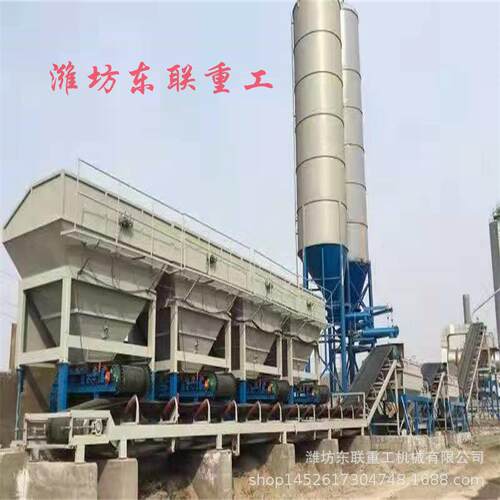 东联重工水泥稳定土拌合站水稳站二次搅拌拌合站700型水稳搅拌站