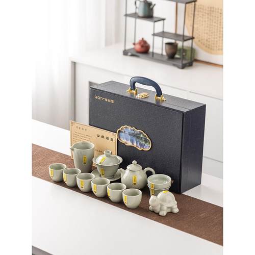 好风粉红清阁窑功夫茶具客厅办公室接待处中国茶壶茶杯套父亲节礼