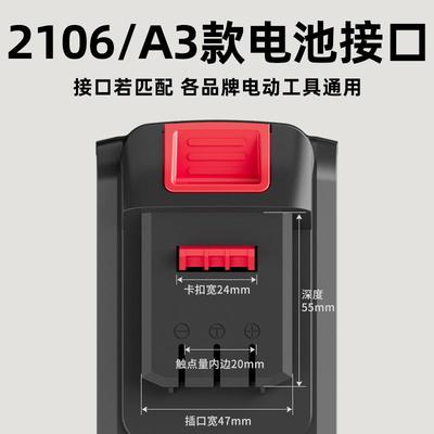 伯水尔特大无刷除涵道暴力风扇洗车尘除雪695功率涡轮吹机锂电暴