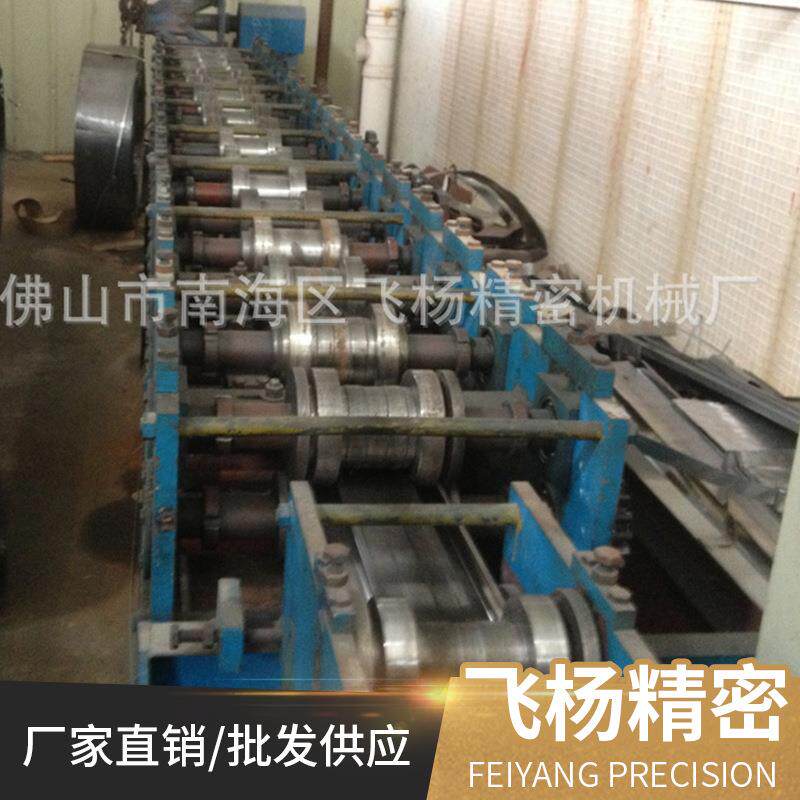 新款厂家直销日光灯灯罩设备LED灯灯罩设备金属成型生产设备