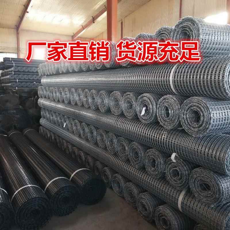加宽塑料网格防护网养鸡围栏网安户外护栏网养殖鸡鸭鹅漏粪网