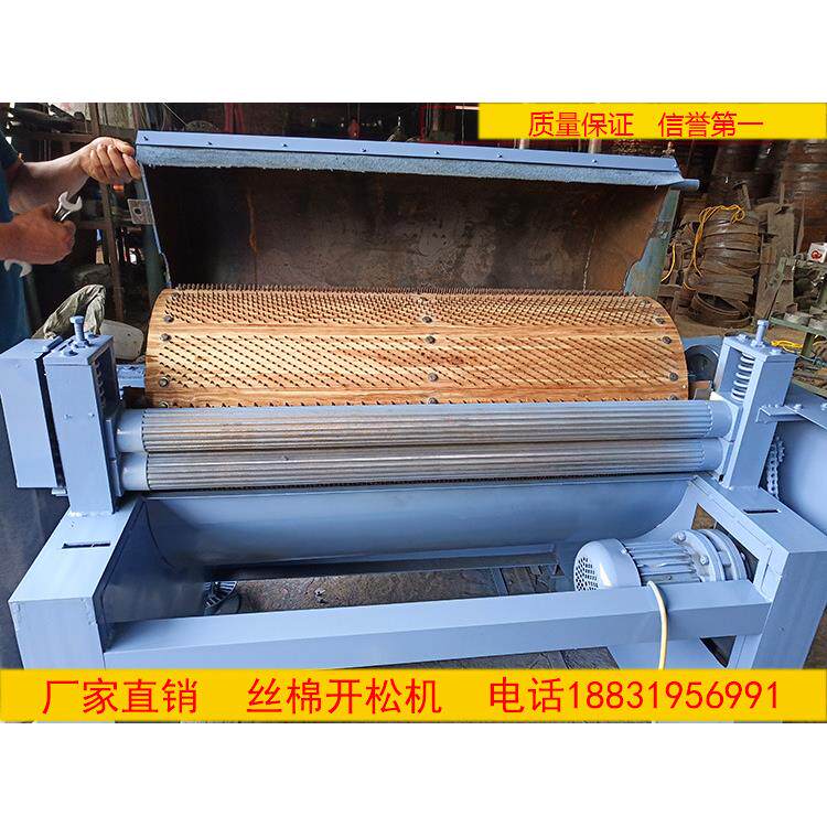 钉板机开松机废布边角棉麻开松机高速钉板机厂家直供