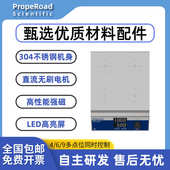 数显磁力工位联搅拌器多六联九联恒速实验室搅拌恒温加热台四联多